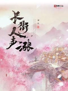 德军总部