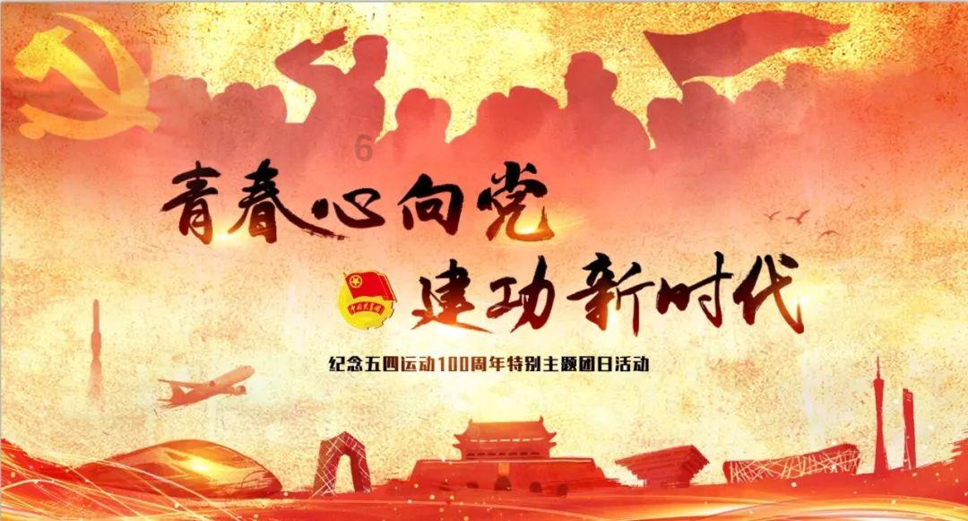 出门打工就遇到晚上地震情况好吗？游戏画面