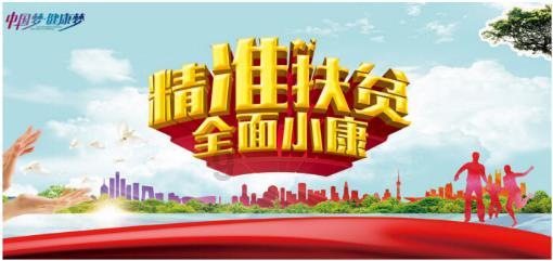 公主的时尚风