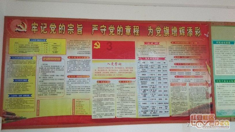 逃出诡异的塔楼