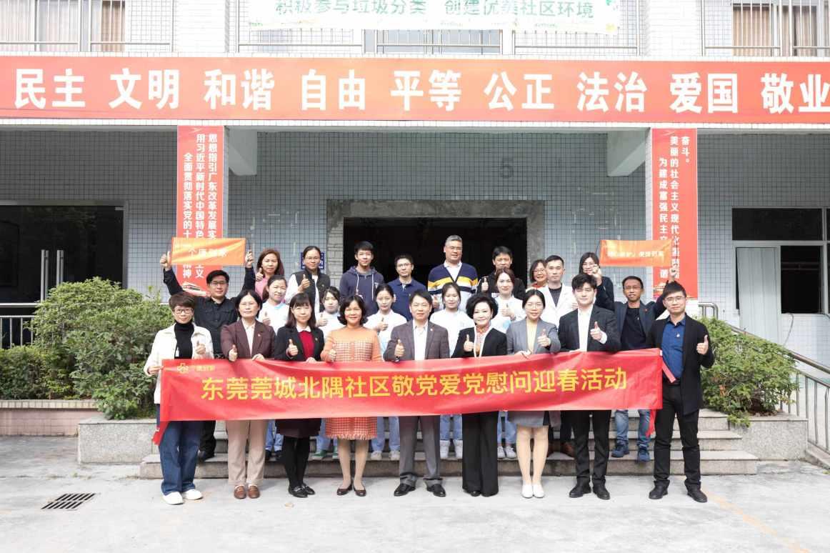全战：不列颠王座